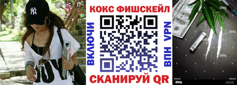 купить наркоту  Тбилисская  blacksprut маркетплейс  Cocaine Боливия 