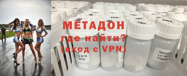 мефедрон VHQ Верхний Тагил