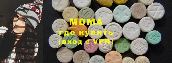 мет Бородино