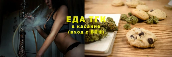 мефедрон VHQ Верхний Тагил