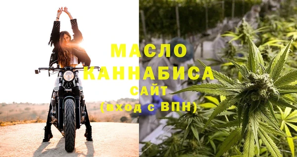2c-b Верхнеуральск