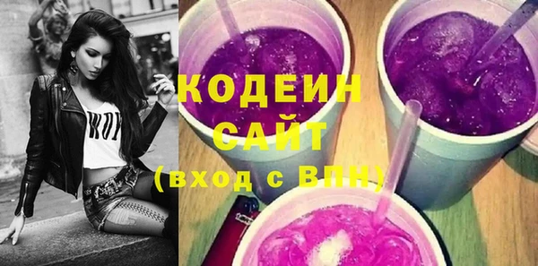 2c-b Верхнеуральск