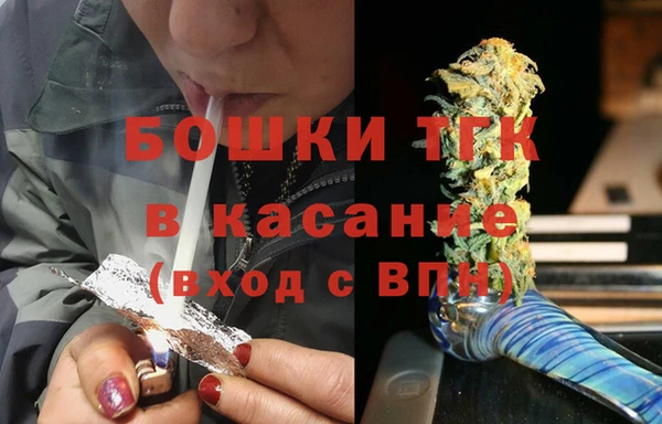 МДПВ Верея