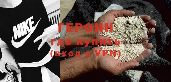 мет Бородино
