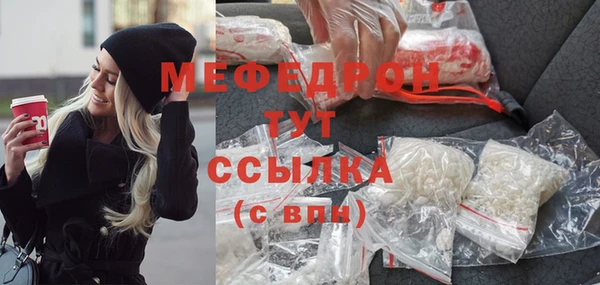 МДПВ Верея