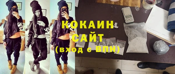 МДПВ Верея
