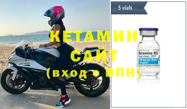 мет Бородино