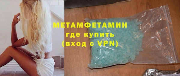 МДПВ Верея