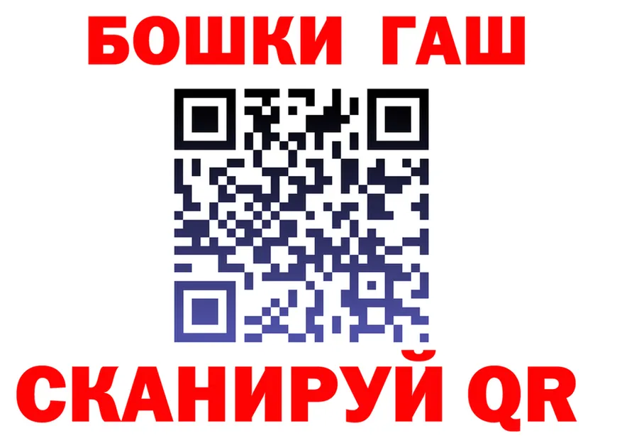 МЕФ 4 MMC ТОР площадка кракен Тбилисская