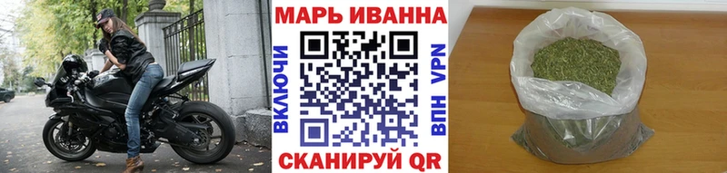 наркота  Тбилисская  Каннабис Ganja 